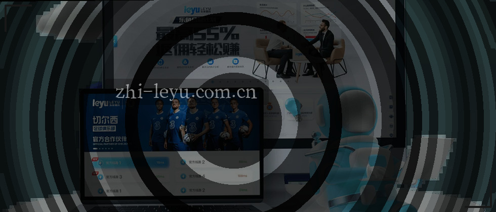 您的隐私，我们用心守护